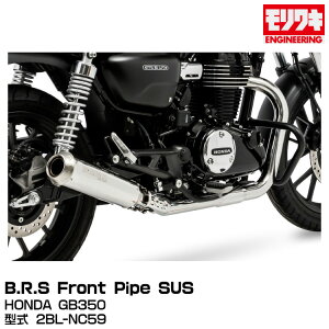 MORIWAKI LGWjAO/B.R.S Front Pipe SUS/GB350/2021-2022[01811-201U3-00]
