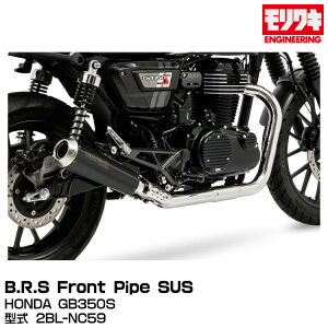 MORIWAKI LGWjAO/B.R.S Front Pipe SUS/GB350S/2021-2022[01811-201U8-00]