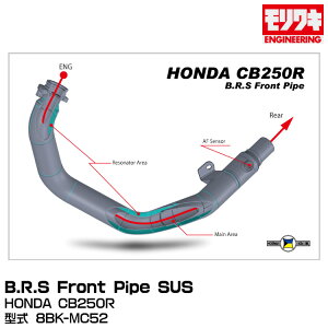 MORIWAKI LGWjAO/B.R.S Front Pipe SUS/CB250R/2022-[01811-201V4-00]