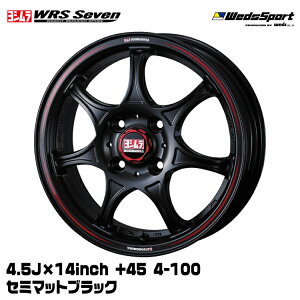 V WedsR{ WRS Seven A~zC[ 4.5J×14C` CZbg+45 4 PCD100 Z~}bgubN