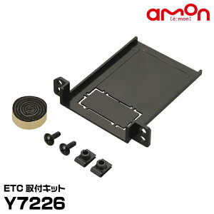 G[ ETCtLbg Y7226 g^ԗp ANA J[ANVI J[tB[_[ VG^ ^N [~[ CY lR|X amon
