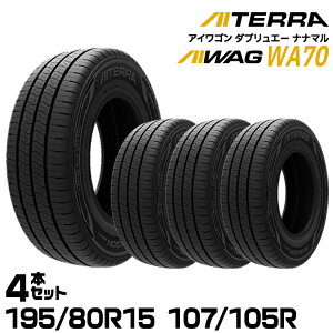 �y�V�i/���K�i�z�A�C�V�� �A�C�e�� AIWAGON WA70 195/80R15 107/105R 4�{�Z�b�g �ă^�C�� AISIN AITERRA