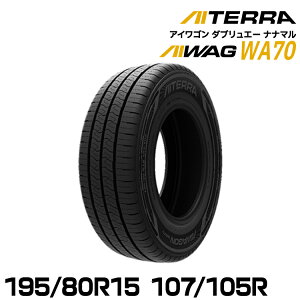 �y�V�i/���K�i�z�A�C�V�� �A�C�e�� AIWAGON WA70 195/80R15 107/105R �ă^�C�� AISIN AITERRA