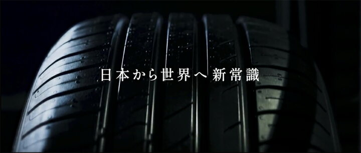楽天市場】【新品/正規品】アイシン アイテラ AICROSS CR60 225/65R17 