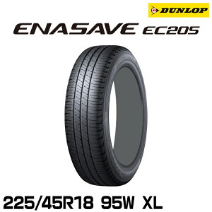 ���K�i �_�����b�v �G�i�Z�[�uEC205 215/50R18 92V 1�{ �T�}�[�^�C�� DUNLOP ENASAVE EC205 361799