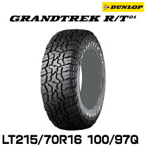 楽天市場】送料無料 グラントレック pt3 215／70r16 1本価格 新品夏 