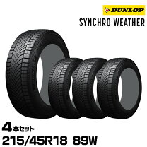 楽天市場】215／45／r18 89wの通販