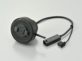 68512 DAYTONA デイトナ GR-MW CHARGING AV HEAD チャージングAVヘッド