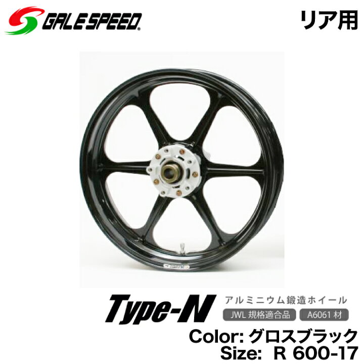 楽天市場】カワサキZ900(18-21) Z900RS(18-21) Z900RS CAFE(18-21)用 