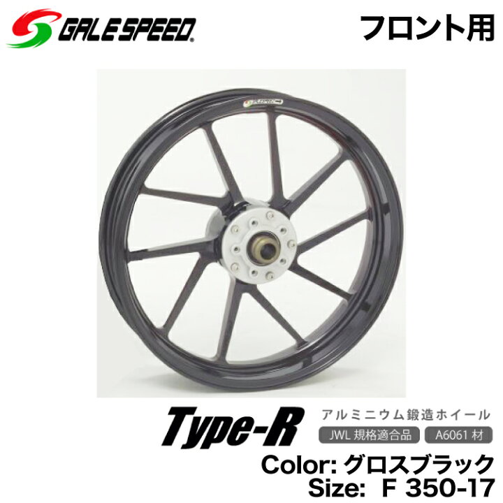 楽天市場】カワサキZRX1100(97-00) ZRX1200R(01-08) ZZR1100D(93-01 
