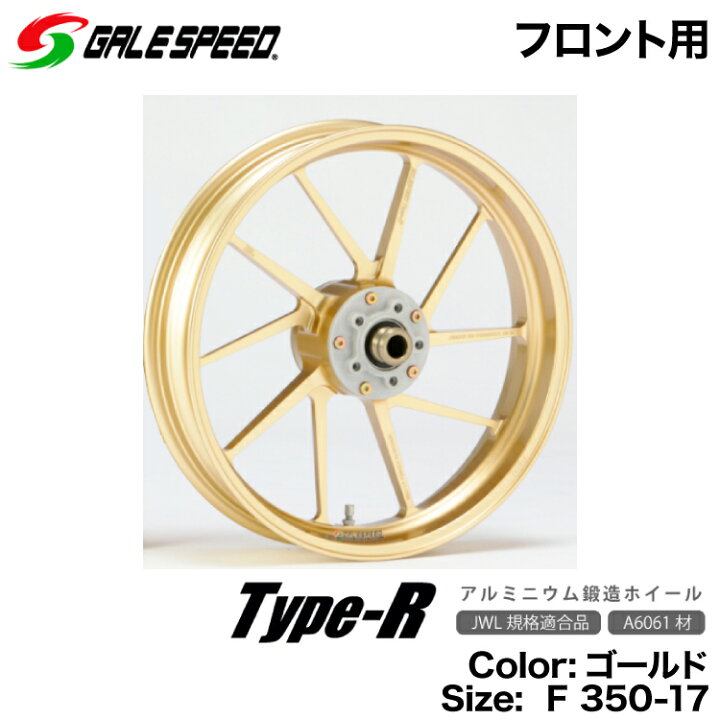 楽天市場】カワサキZRX1100(97-00) ZRX1200R(01-08) ZZR1100D(93-01 