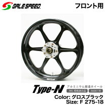 楽天市場】スピードメーター アクティブの通販