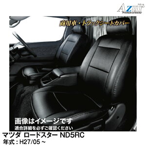 [J[/AY[V[gJo[ }c_ [hX^[ ND5RCiH.27/5`jpyAZ05R07z Azur