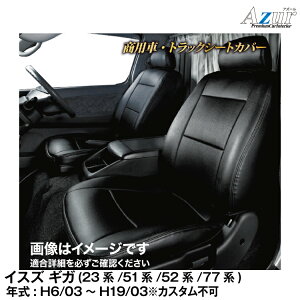 [J[/AY[V[gJo[ CXY MK 23n/51n/52n/77niH06/03`H19/03jpyAZ10R07z Azur