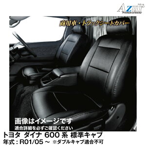 [J[/AY[V[gJo[ g^ _Ci 600n WLu ȁEȔwꕪ (R01/05`)pyAZ11R10z Azur