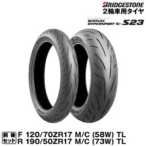 y[J[i זzuaXg BATTLAX HYPERSPORT S23 OZbg 120/70ZR17(58W) + 190/50ZR17(73W) ogbNX BRIDGESTONEiMCR06198/MCR06201j