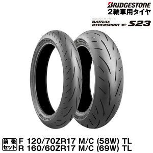 uaXg BATTLAX HYPERSPORT S23 OZbg 120/70ZR17(58W) + 160/60ZR17(69W) ogbNX BRIDGESTONEiMCR06198/MCR06199j