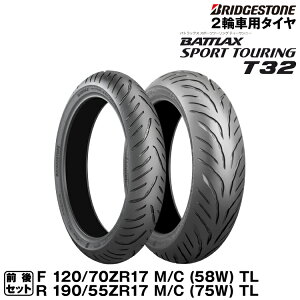 t32 バトラックス バイク用タイヤの人気商品・通販・価格比較 - 価格.com