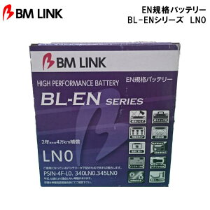 BM LINK BL-EN�V���[�Y LN0 EN�K�i�o�b�e���[ �r�[�G�������N