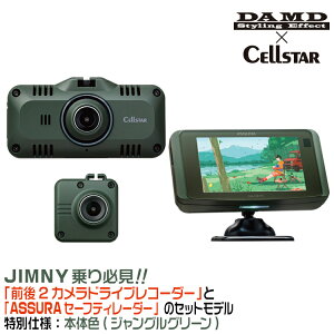 ZX^[ x DAMDR{f yCA-D01zWj[KI R{fpFI CA-D01D(O2J)/CA-D01R([U[I[rXΉ[_[)