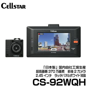 ZX^[ CSV[Y 掿370f O2J 2.45C`^b`plCht hCuR[_[ 2JhR yCS-92WQHz