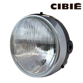 CIBIE(シビエ)【HM20】 MOTO φ180 & CL ボディ付ヘッドランプASSY H4 12V 60/55W ブラックボディ
