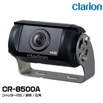 楽天市場】cr-8500aの通販