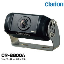楽天市場】クラリオン cj-7800の通販