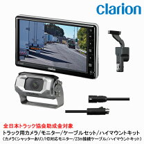 楽天市場】cj－7600の通販