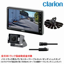 楽天市場】cc－6352の通販