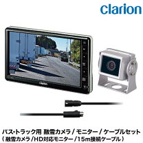 楽天市場】クラリオン cj-7800の通販
