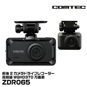 COMTEC RebN ZDR065 OhR WQHD370f OSTARVIS2 ԊĎΉ { [J[3Nۏ