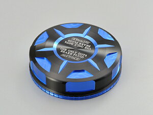 92728 DAYTONA デイトナ マスターシリンダータンクキャップ 【NISSIN】 ブルー Φ59