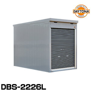 34457 fCgi DBS-2226L [[t^Cv [^[TCNK[W x[VbNV[Y ݒu DAYTONA