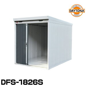 40710 fCgi DFS-1826S [^[TCNK[W x[VbNV[YCg ݒu DAYTONA BASIC GARAGE Lite