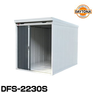 40713 fCgi DFS-2230S [^[TCNK[W x[VbNV[YCg ݒu DAYTONA BASIC GARAGE Lite