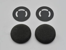 98707 DAYTONA デイトナ スピーカー補修スポンジ （DT-01／DT-E1／DT-KIKUDAKE共通補修部品）
