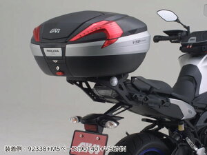 GIVI SR2122 MT-09 TRACER