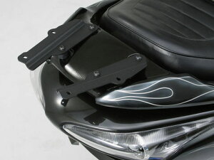 GIVI E220M MF08 FORZA