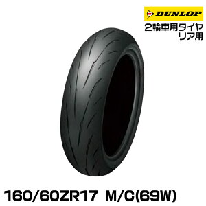 _bv X|[c}bNXQ5A 160/60ZR17 M/C(69W) TL DUNLOP SPORTMAX Q5A 354882