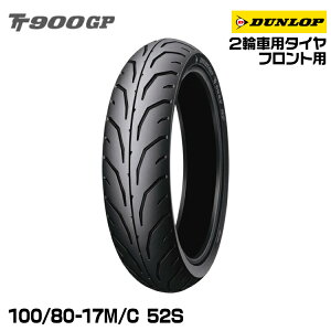 �_�����b�v GP SERIES TT900GP 100/80-17M/C 52S �t�����g�p DUNLOP �X�|�[�c�o�C�A�X 231727