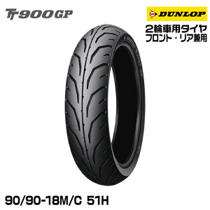 _bv GP SERIES TT900GP 90/90-18M/C 51H DUNLOP X|[coCAX 240837