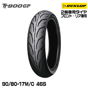 _bv GP SERIES TT900GPN 90/80-17M/C 46S?DUNLOP X|[coCAX 302675