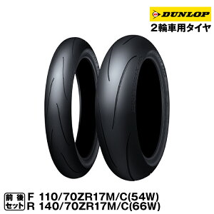 _bv X|[c}bNXQ5 OZbg110/70ZR17M/C(54W) TL 140/70ZR17M/C(66W) TL DUNLOP SPORTMAX Q5
