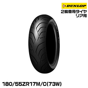 Ki DUNLOP ROADSMART 3S 180/55ZR17 73W Ap _bv v~A c[O WA [hX}[g3S