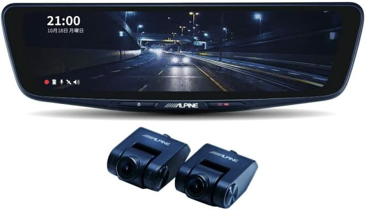 楽天市場】アルパイン ALPINE DVR-DM1000A-IC ドライブレコーダー搭載 