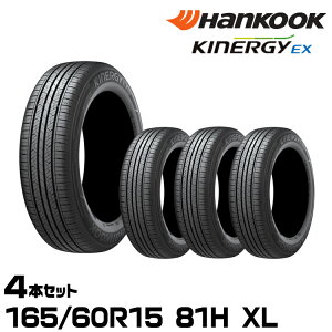 Ki nRbN Kinergy EXiH308j 165/60R15 81H XL 4{Zbg T}[^C LiW[EX 1019175 HANKOOK