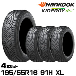 ���K�i �n���R�b�N Kinergy 4S2�iH750�j 195/55R16 91H XL 4�{�Z�b�g �I�[���V�[�Y���^�C�� �L�i�W�[4S2 1032150 HANKOOK