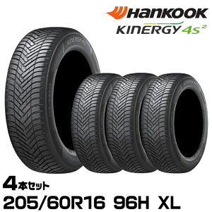 Ki nRbN Kinergy 4S2iH750j 205/60R16 96H XL 4{Zbg I[V[Y^C LiW[4S2 1024118 HANKOOK
