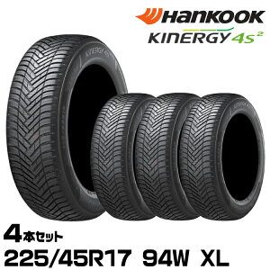 ���K�i �n���R�b�N Kinergy 4S2�iH750�j 225/45R17 94W XL 4�{�Z�b�g �I�[���V�[�Y���^�C�� �L�i�W�[4S2 1024117 HANKOOK
